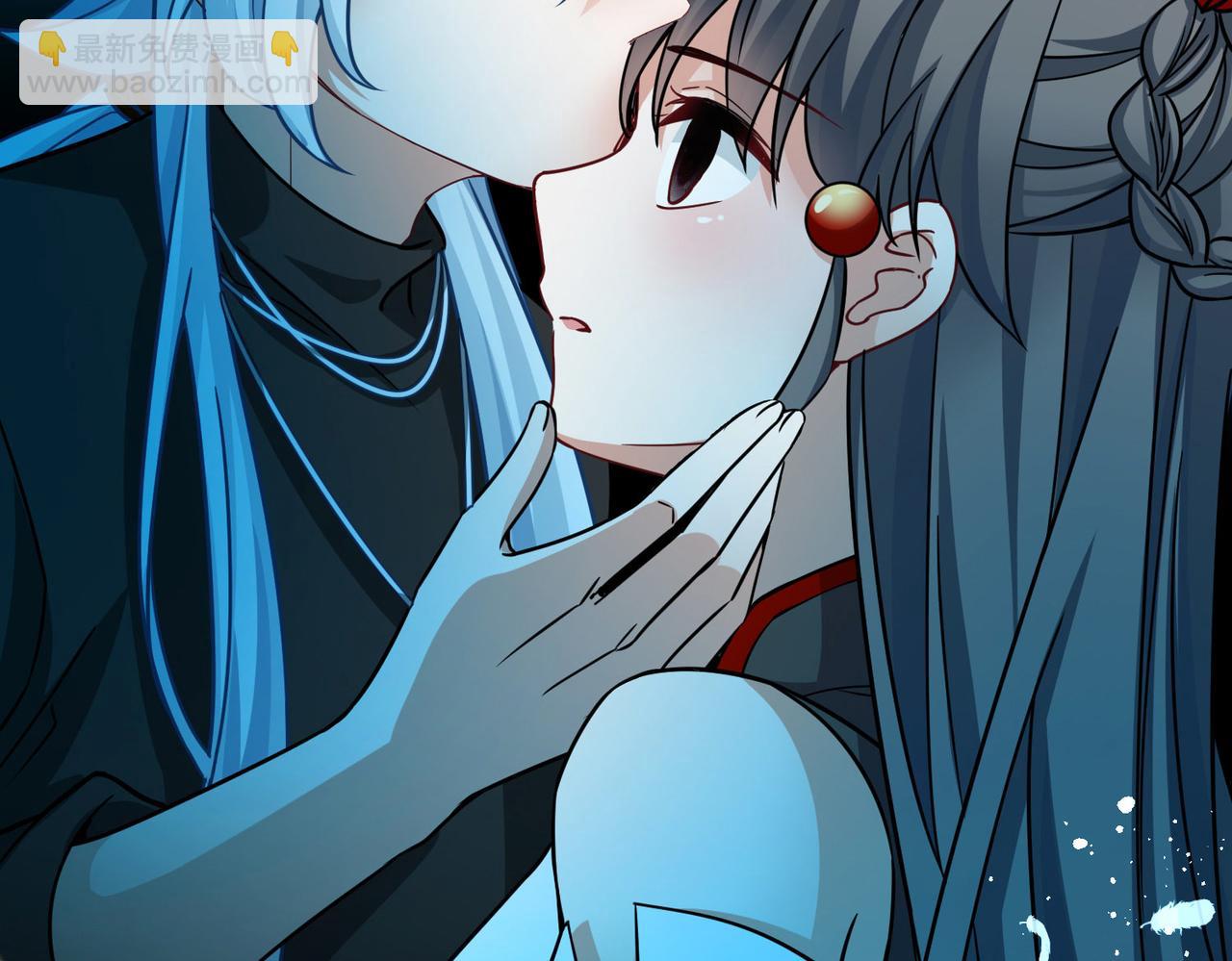 尋找前世之旅 - 第2季第254話 失蹤的委託人4(2/2) - 1