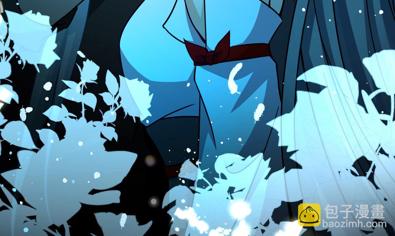 尋找前世之旅 - 第2季第254話 失蹤的委託人4(2/2) - 2