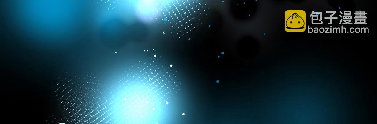 尋找前世之旅 - 第2季第254話 失蹤的委託人4(2/2) - 4