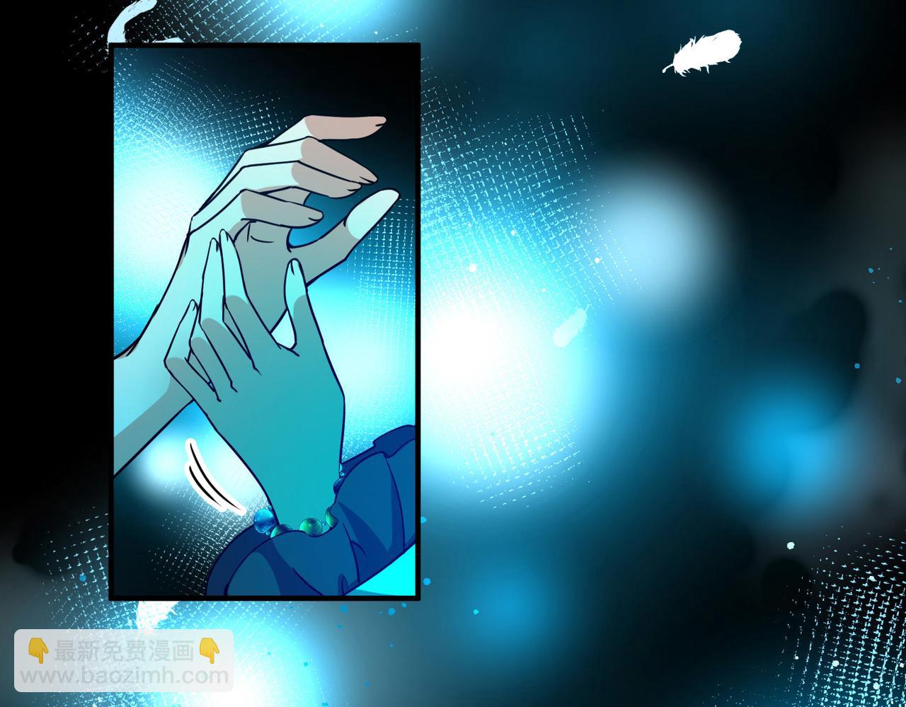 尋找前世之旅 - 第2季第254話 失蹤的委託人4(2/2) - 5