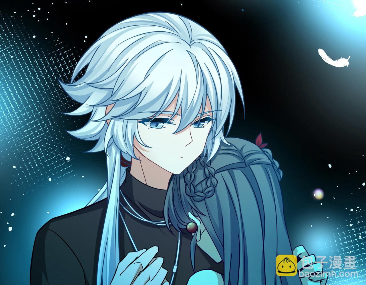 尋找前世之旅 - 第2季第254話 失蹤的委託人4(2/2) - 1