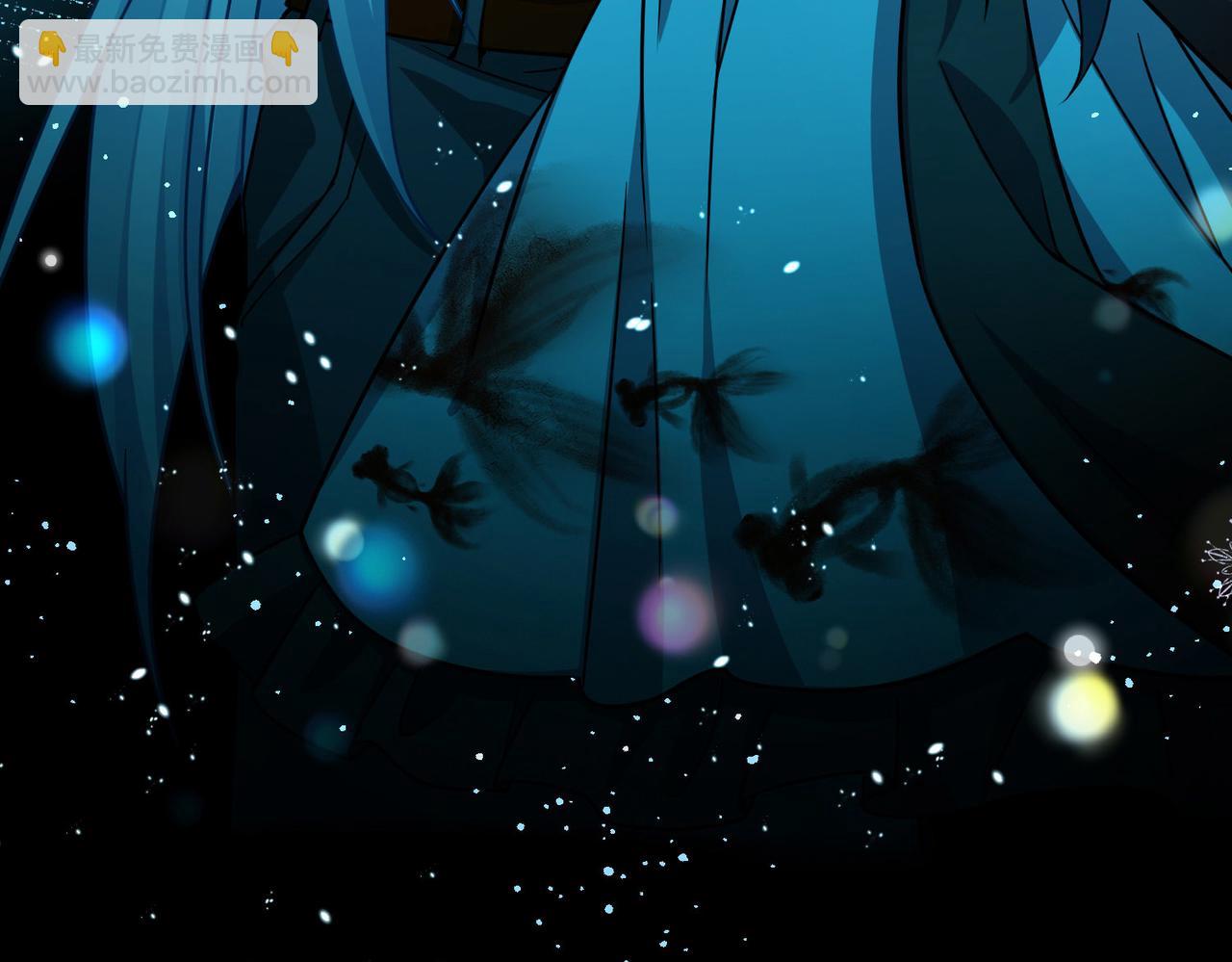 尋找前世之旅 - 第2季第254話 失蹤的委託人4(2/2) - 3