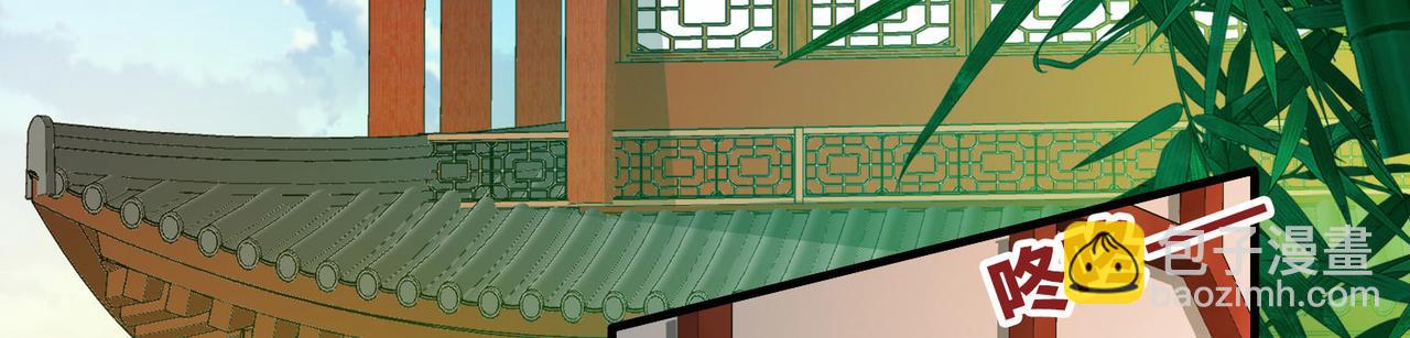 尋找前世之旅 - 第2季第254話 失蹤的委託人4(2/2) - 6