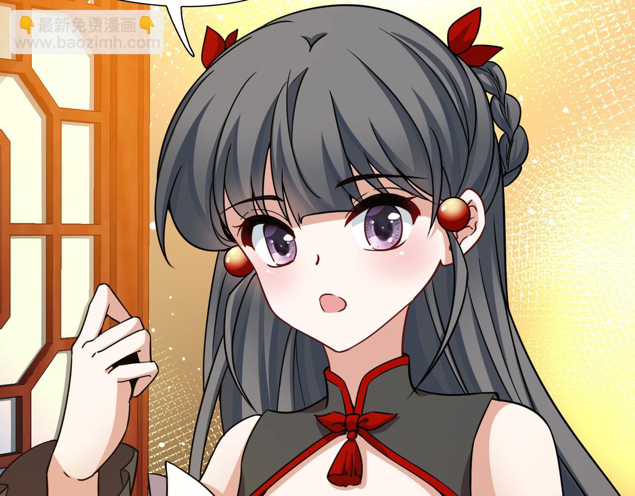 尋找前世之旅 - 第2季第254話 失蹤的委託人4(2/2) - 3