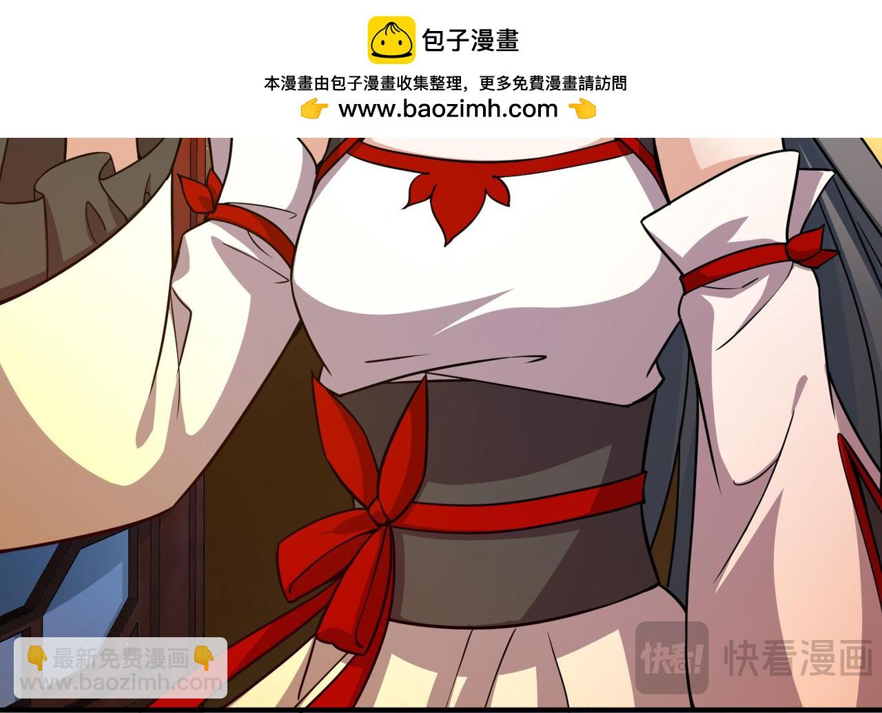 尋找前世之旅 - 第2季第254話 失蹤的委託人4(2/2) - 4