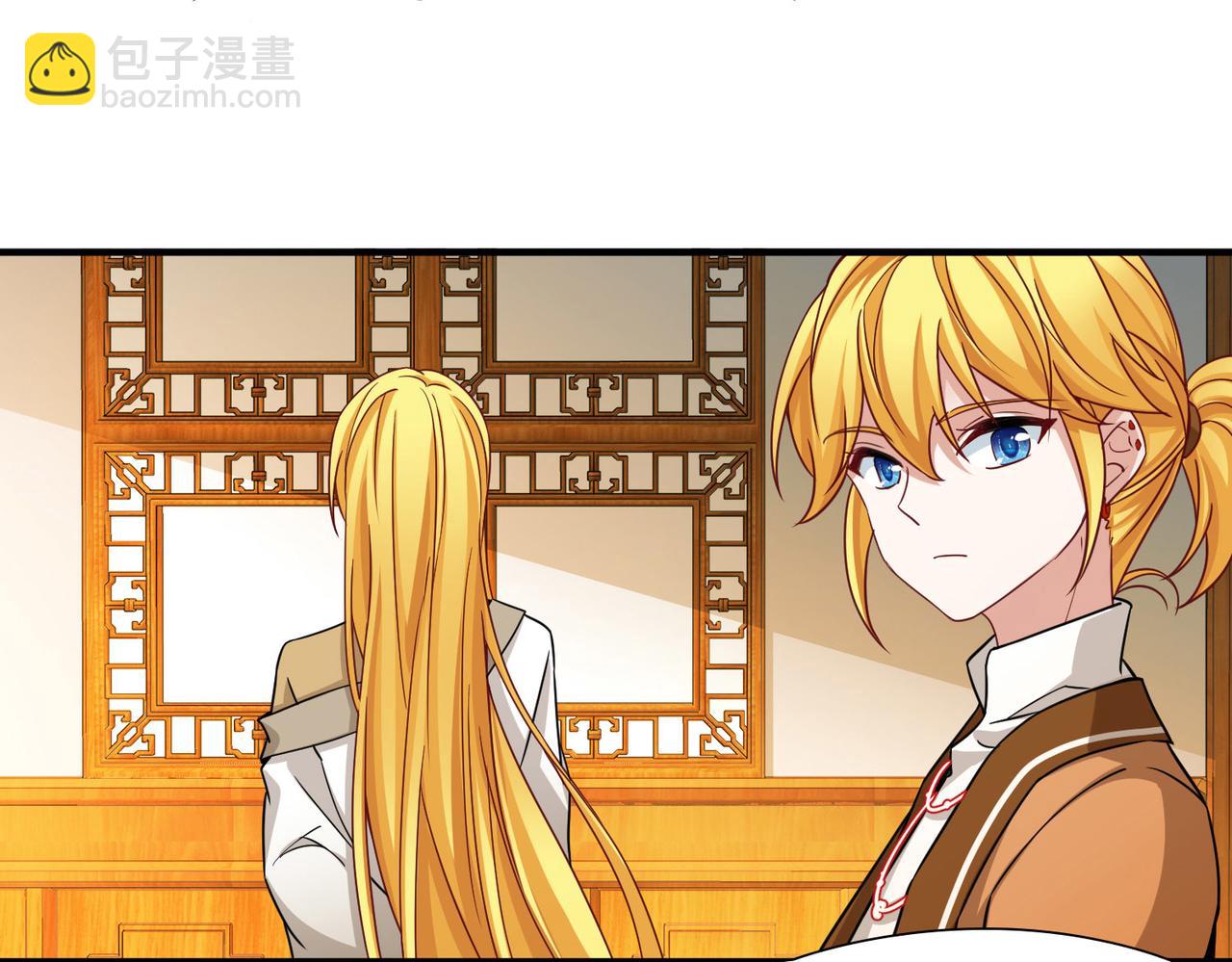 尋找前世之旅 - 第2季第254話 失蹤的委託人4(2/2) - 5