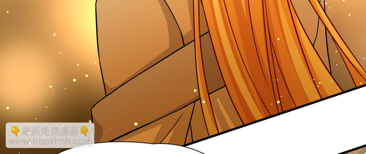 尋找前世之旅 - 第2季第254話 失蹤的委託人4(2/2) - 4