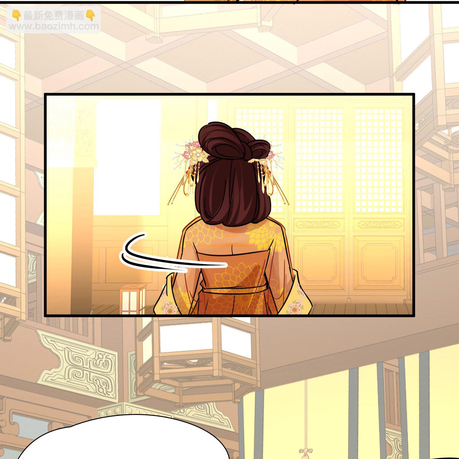 尋找前世之旅 - 第2季第232話 公主的怒火 - 3