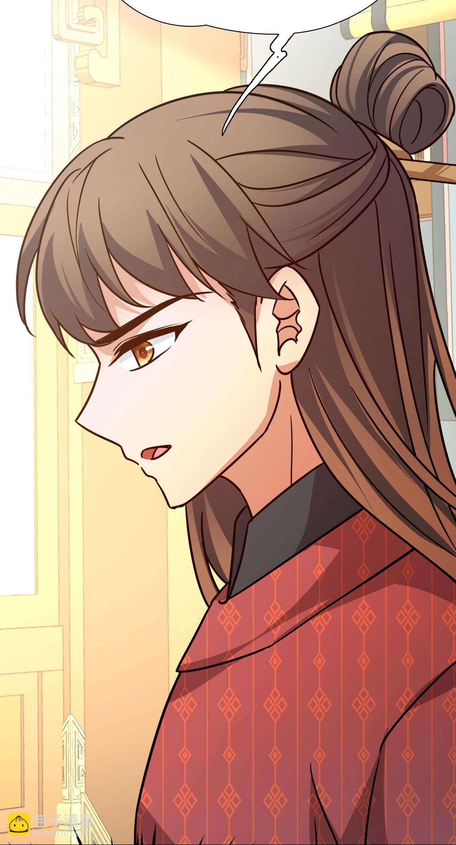 尋找前世之旅 - 第2季第232話 公主的怒火 - 6