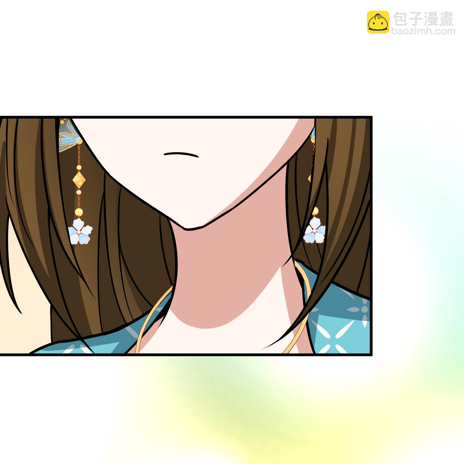 尋找前世之旅 - 第2季第234話 偷摸出遊1 - 2