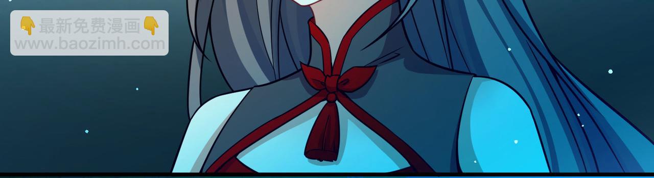 尋找前世之旅 - 第2季第256話 光精靈族的真面目2(1/2) - 2