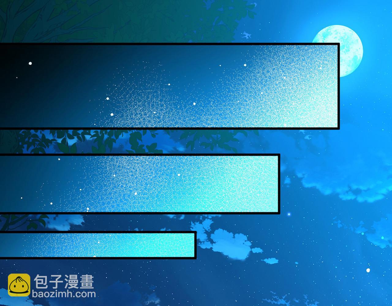 尋找前世之旅 - 第2季第256話 光精靈族的真面目2(1/2) - 3