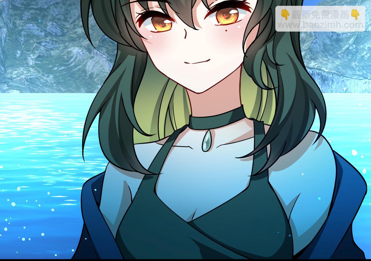 尋找前世之旅 - 第2季第256話 光精靈族的真面目2(1/2) - 4