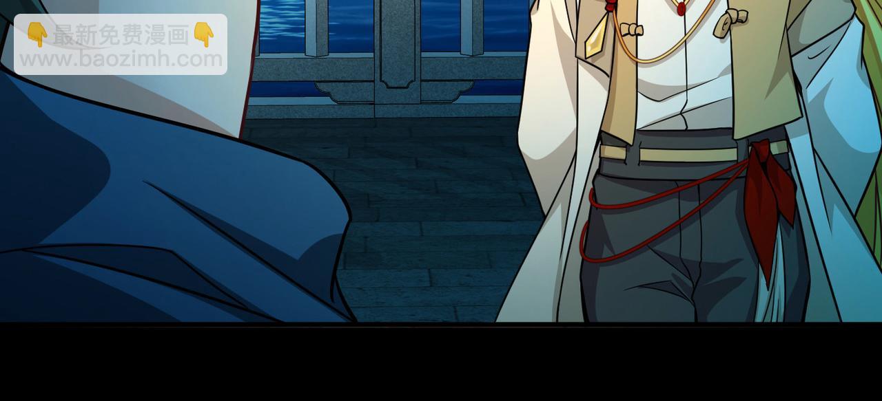 尋找前世之旅 - 第2季第256話 光精靈族的真面目2(1/2) - 6