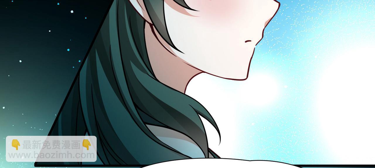 尋找前世之旅 - 第2季第256話 光精靈族的真面目2(1/2) - 1