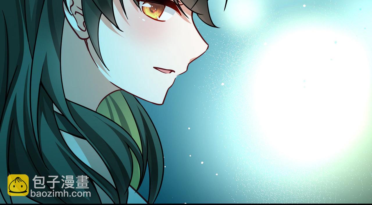 尋找前世之旅 - 第2季第256話 光精靈族的真面目2(1/2) - 3