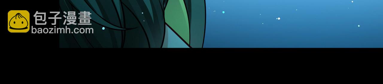 尋找前世之旅 - 第2季第256話 光精靈族的真面目2(1/2) - 7