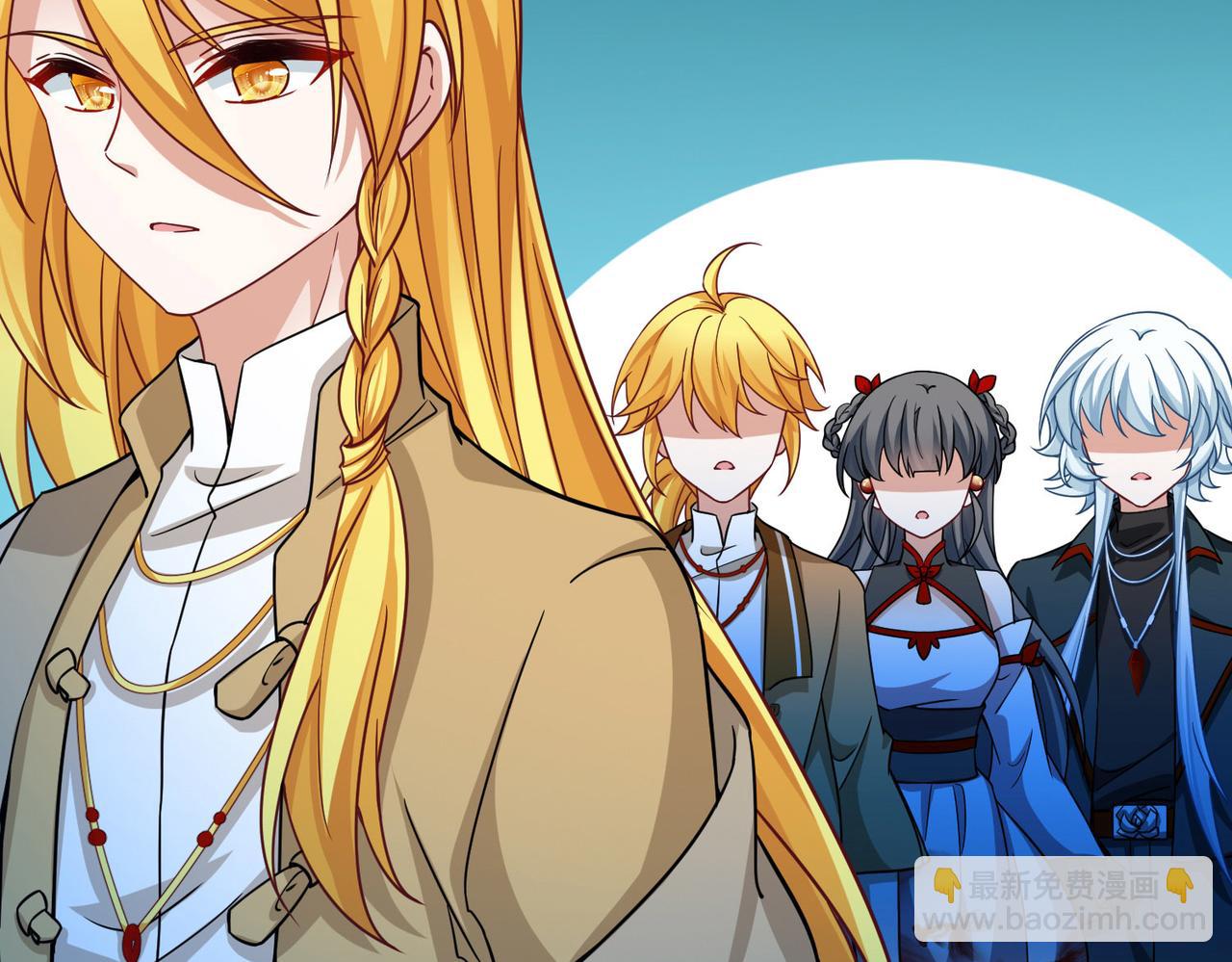 尋找前世之旅 - 第2季第256話 光精靈族的真面目2(1/2) - 1