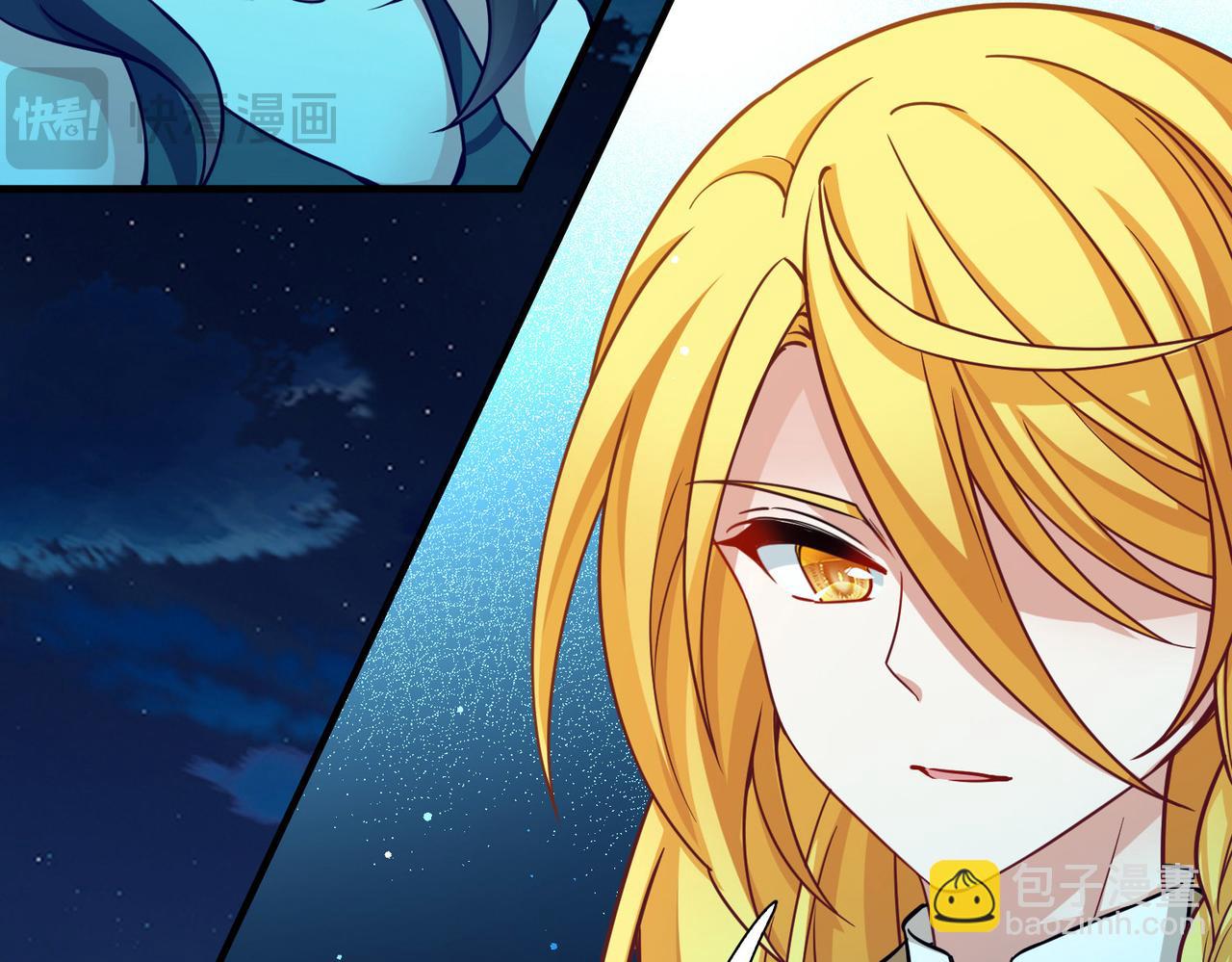 尋找前世之旅 - 第2季第256話 光精靈族的真面目2(1/2) - 7