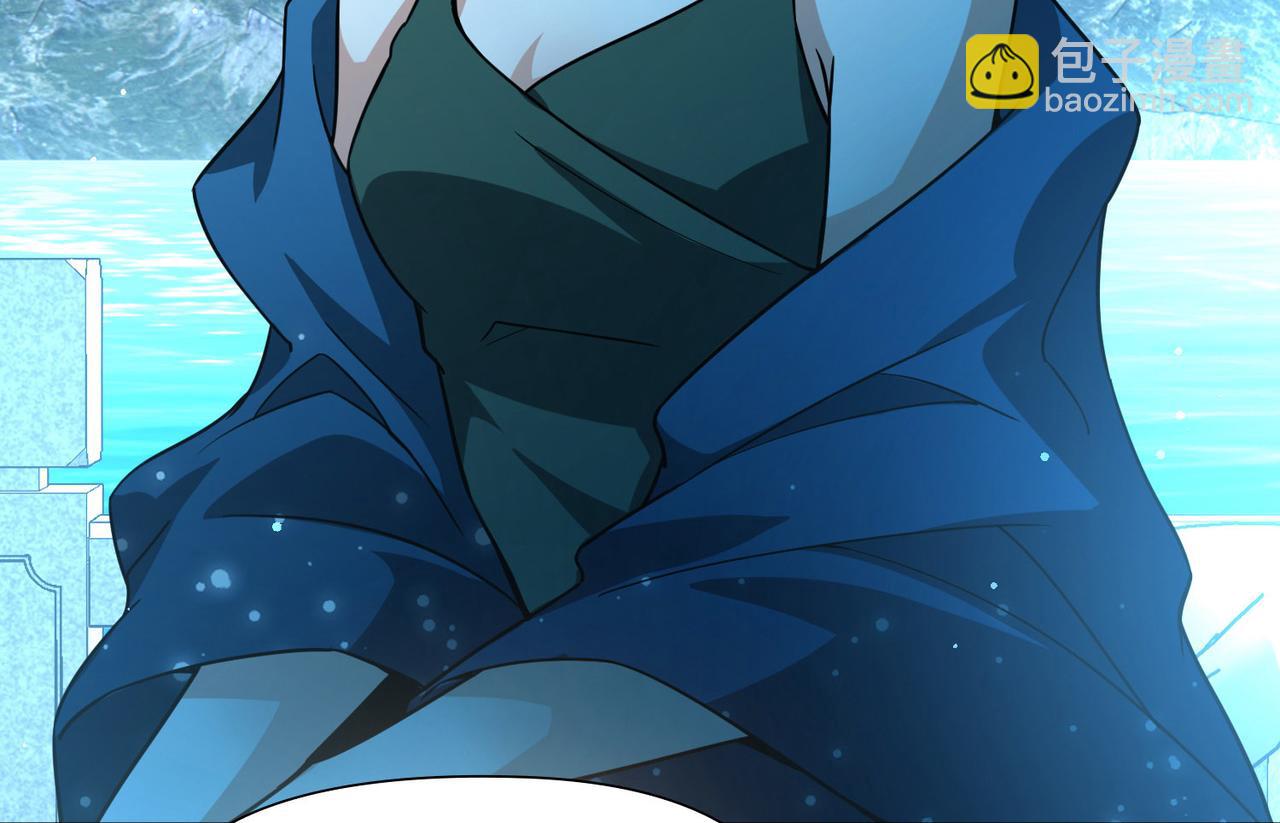 尋找前世之旅 - 第2季第256話 光精靈族的真面目2(1/2) - 2