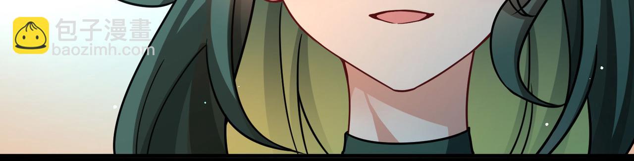 尋找前世之旅 - 第2季第256話 光精靈族的真面目2(1/2) - 4