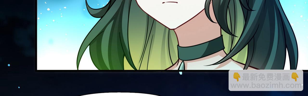 尋找前世之旅 - 第2季第256話 光精靈族的真面目2(1/2) - 8