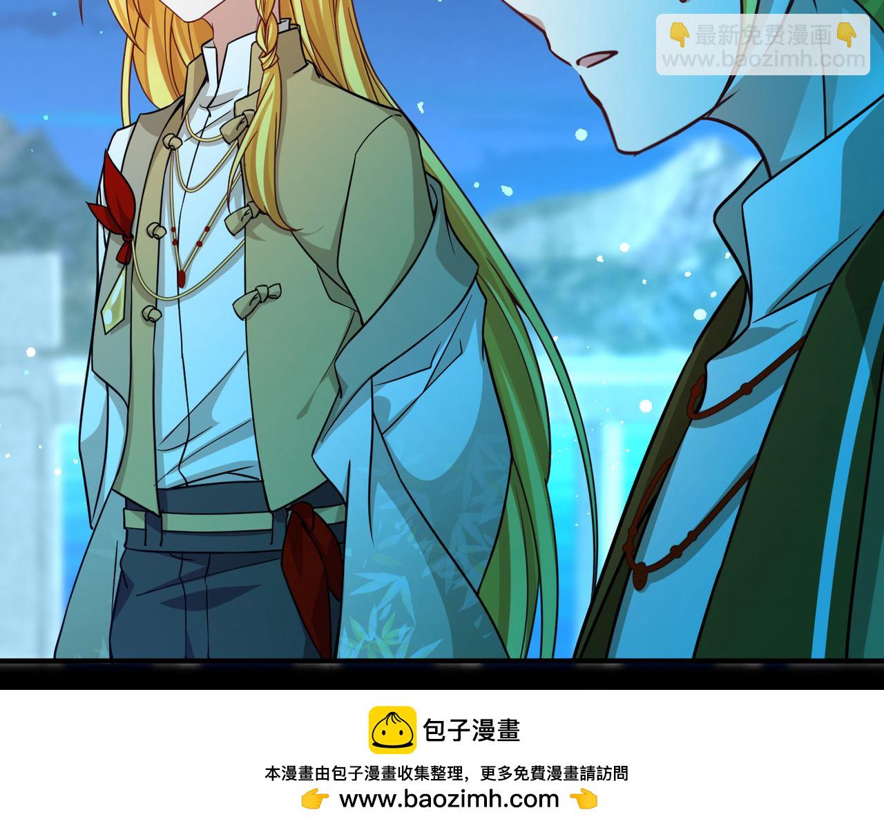 尋找前世之旅 - 第2季第256話 光精靈族的真面目2(1/2) - 2