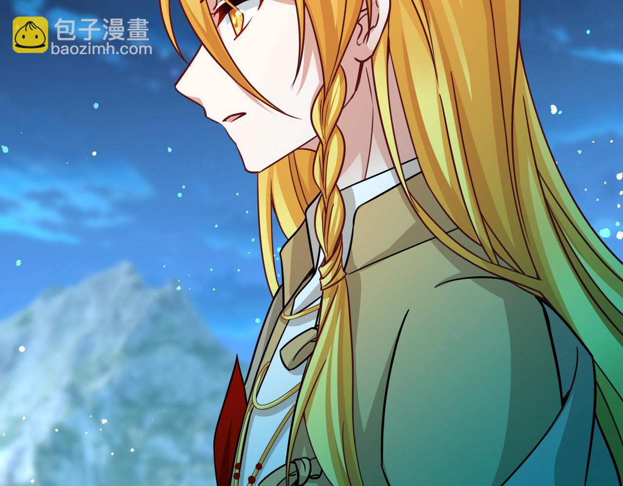 尋找前世之旅 - 第2季第256話 光精靈族的真面目2(2/2) - 2