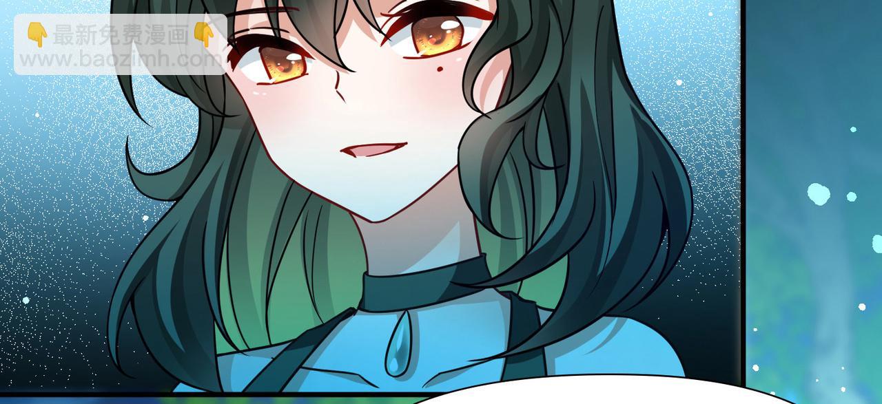 尋找前世之旅 - 第2季第256話 光精靈族的真面目2(2/2) - 5