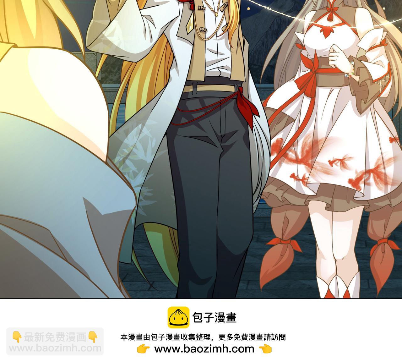 尋找前世之旅 - 第2季第256話 光精靈族的真面目2(2/2) - 1