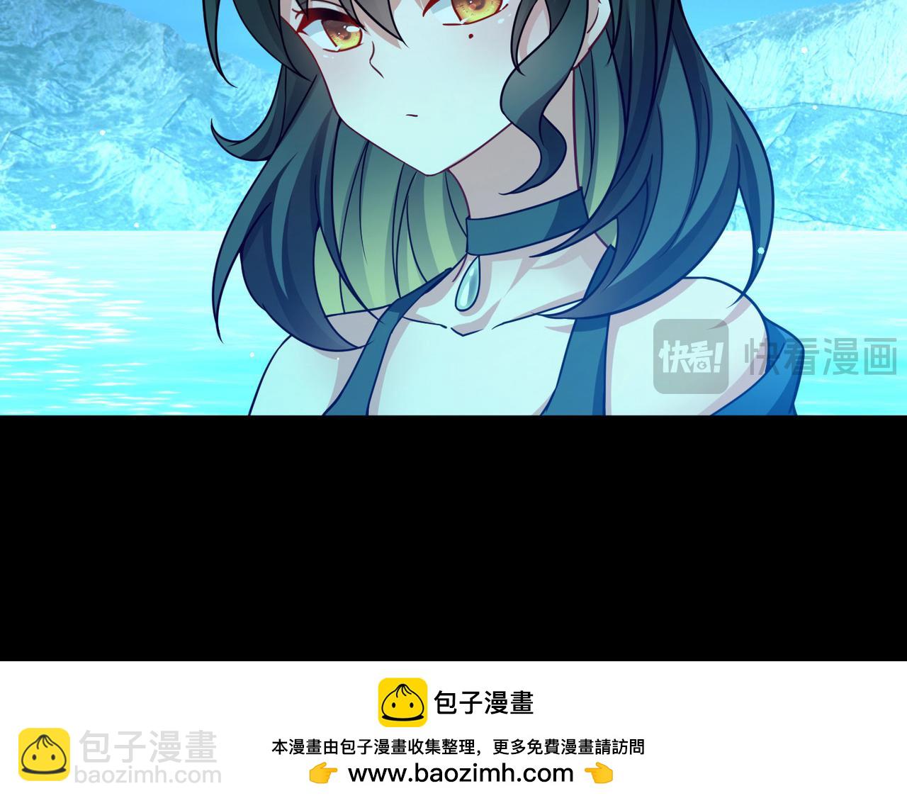 尋找前世之旅 - 第2季第256話 光精靈族的真面目2(2/2) - 3