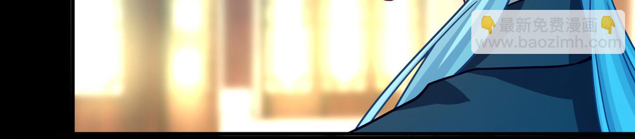 尋找前世之旅 - 第2季第256話 光精靈族的真面目2(1/2) - 8