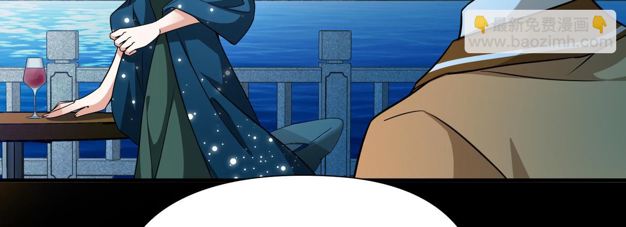 第2季第257话 光精灵族的真面目3(1/2)-第766话