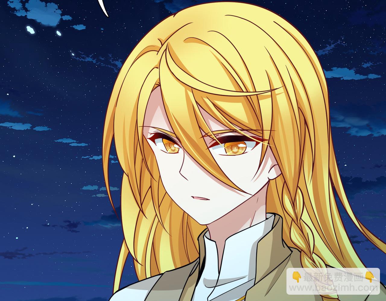 第2季第257话 光精灵族的真面目3(1/2)-第766话