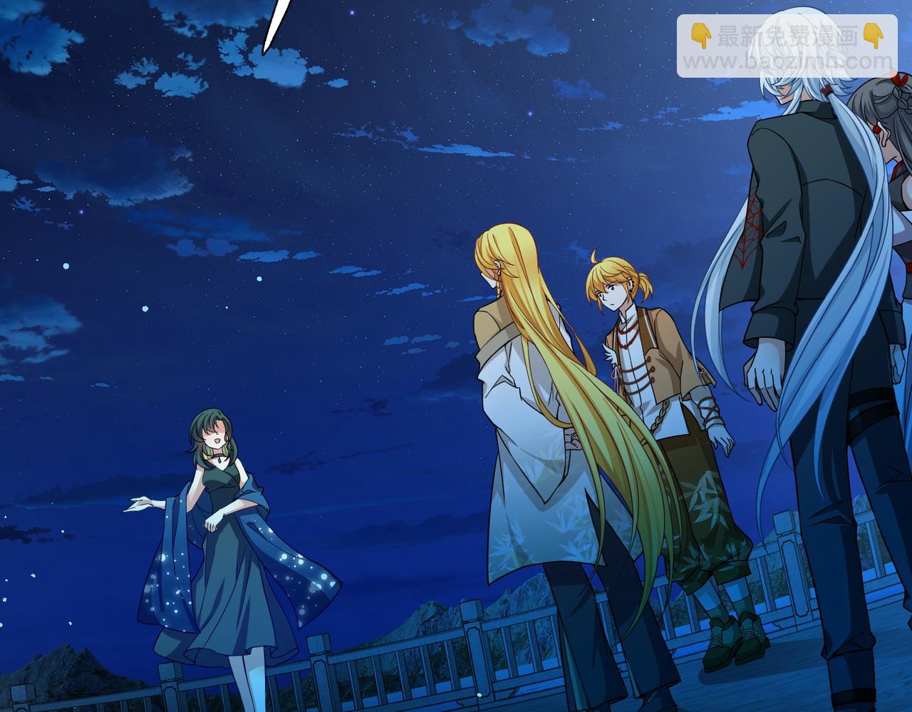 第2季第257话 光精灵族的真面目3(1/2)-第766话