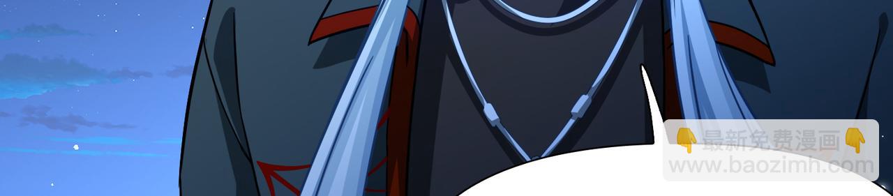 第2季第257话 光精灵族的真面目3(1/2)-第766话