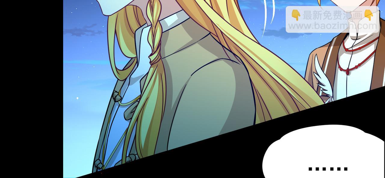 第2季第257话 光精灵族的真面目3(1/2)-第766话