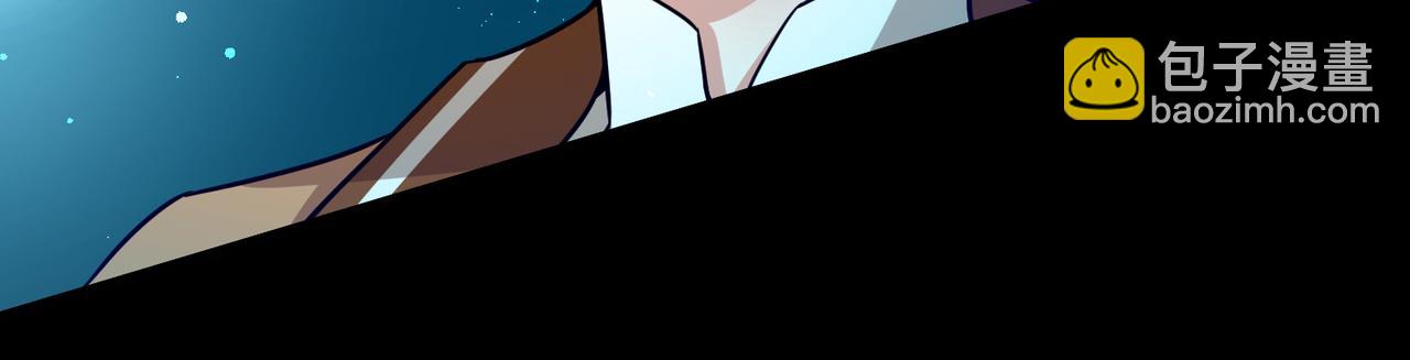 第2季第257话 光精灵族的真面目3(1/2)-第766话