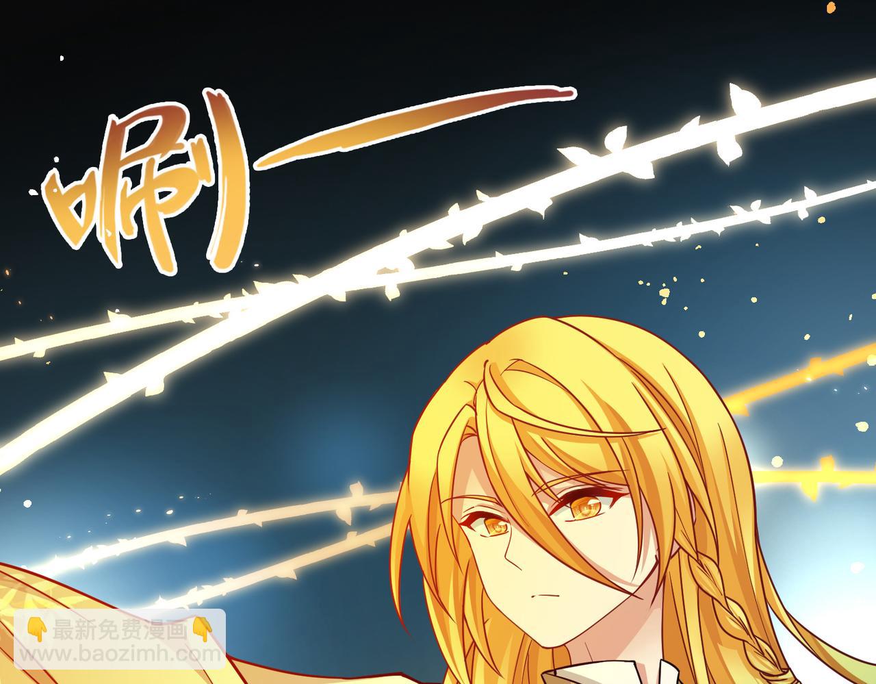 第2季第257话 光精灵族的真面目3(1/2)-第766话