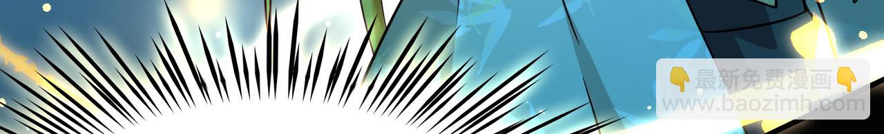 第2季第257话 光精灵族的真面目3(1/2)-第766话