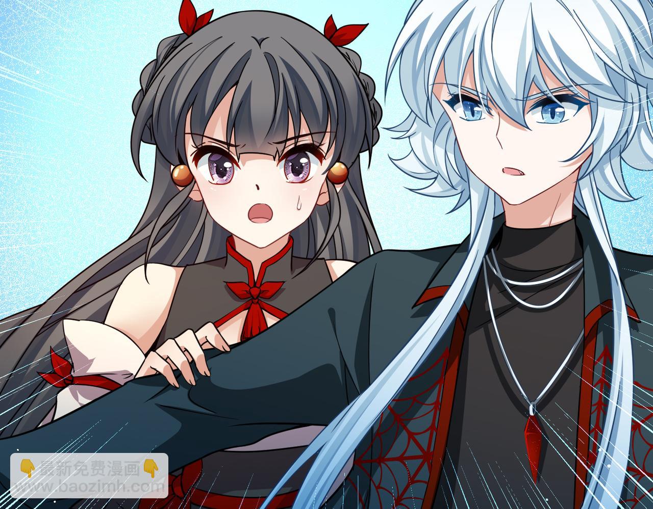 第2季第257话 光精灵族的真面目3(1/2)-第766话