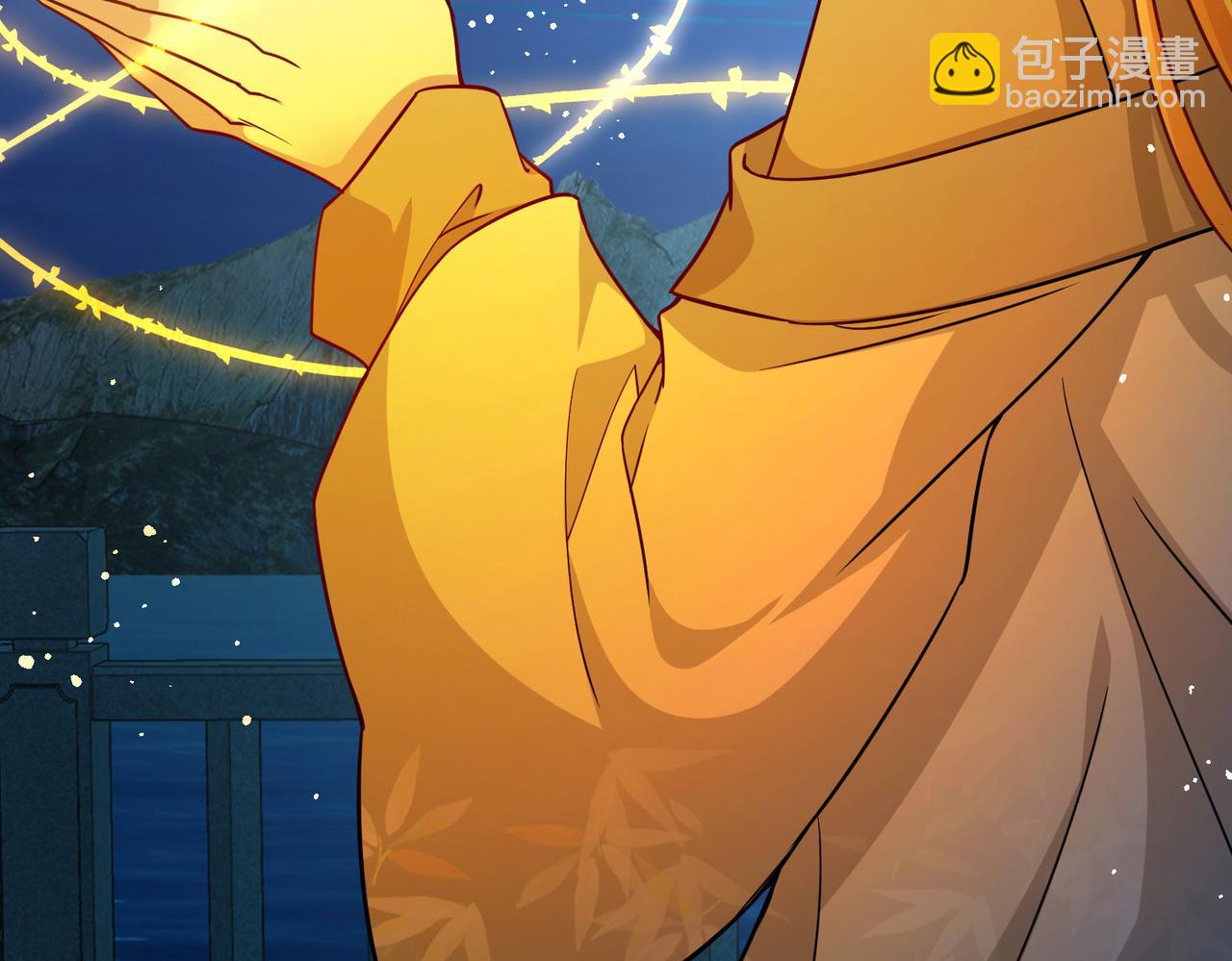 尋找前世之旅 - 第2季第258話 光精靈族的真面目4(1/2) - 2