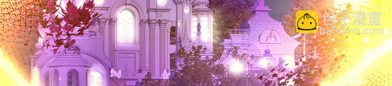 尋找前世之旅 - 第2季第258話 光精靈族的真面目4(1/2) - 3