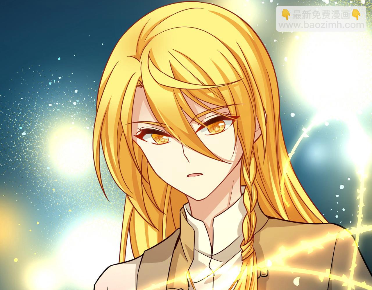 尋找前世之旅 - 第2季第258話 光精靈族的真面目4(1/2) - 6