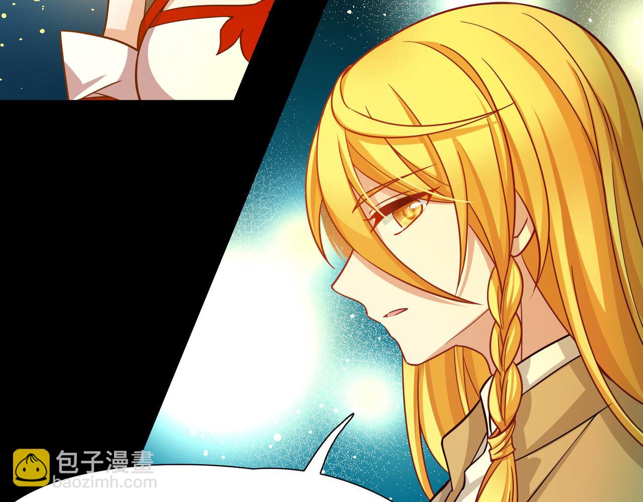 尋找前世之旅 - 第2季第258話 光精靈族的真面目4(1/2) - 2