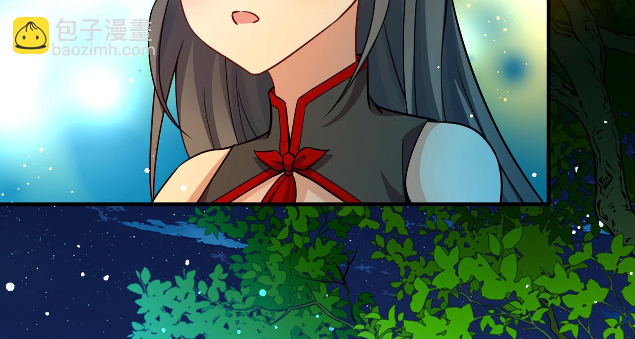 尋找前世之旅 - 第2季第258話 光精靈族的真面目4(1/2) - 7