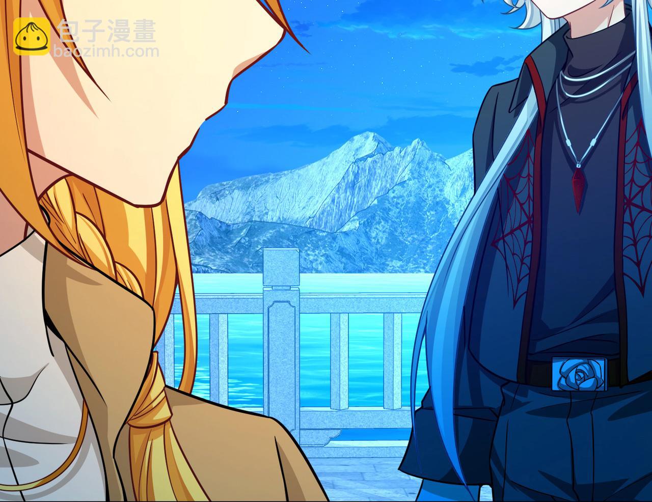 尋找前世之旅 - 第2季第258話 光精靈族的真面目4(1/2) - 4