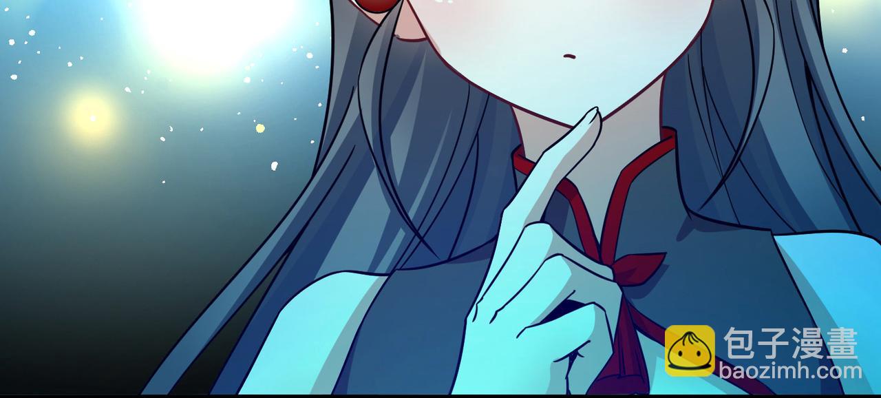 尋找前世之旅 - 第2季第258話 光精靈族的真面目4(1/2) - 6