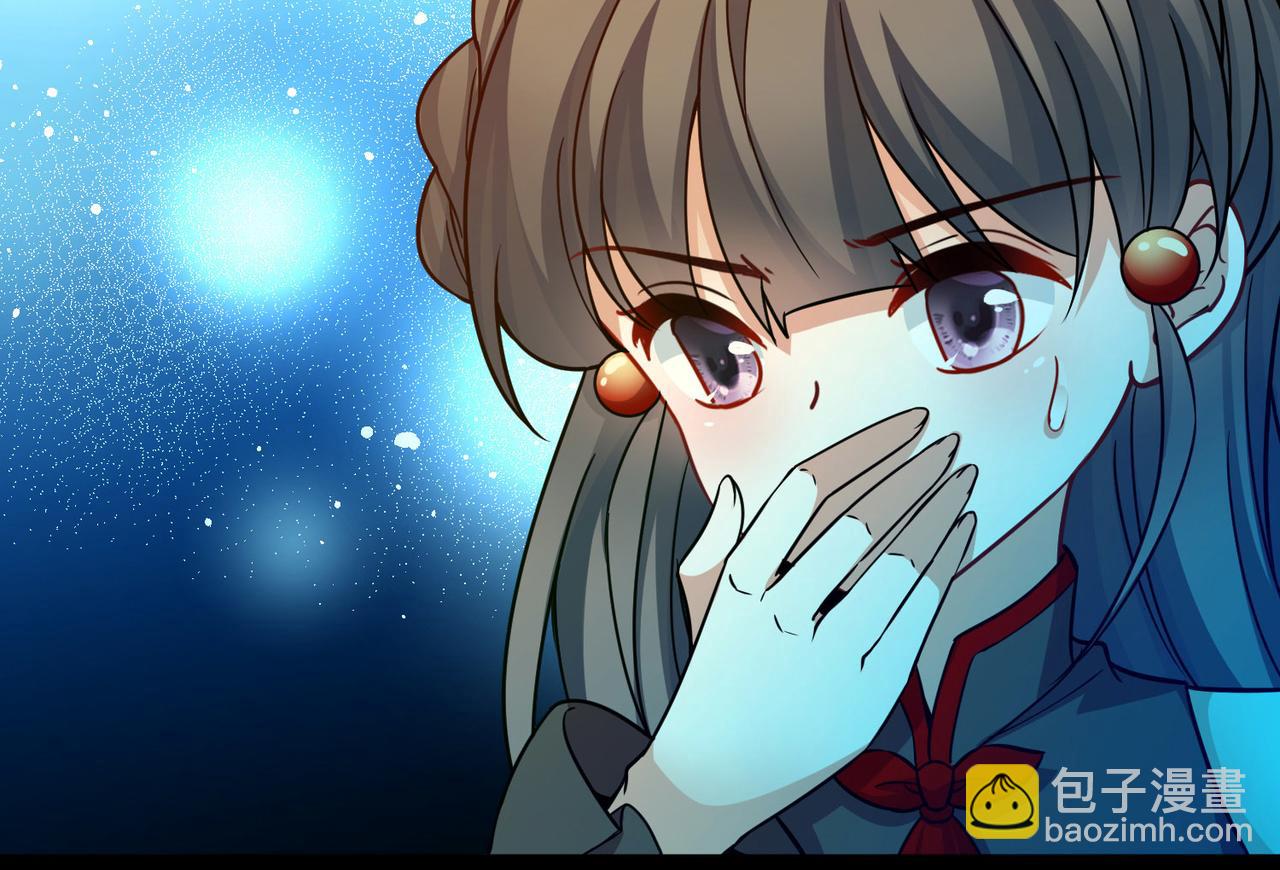 尋找前世之旅 - 第2季第258話 光精靈族的真面目4(2/2) - 1