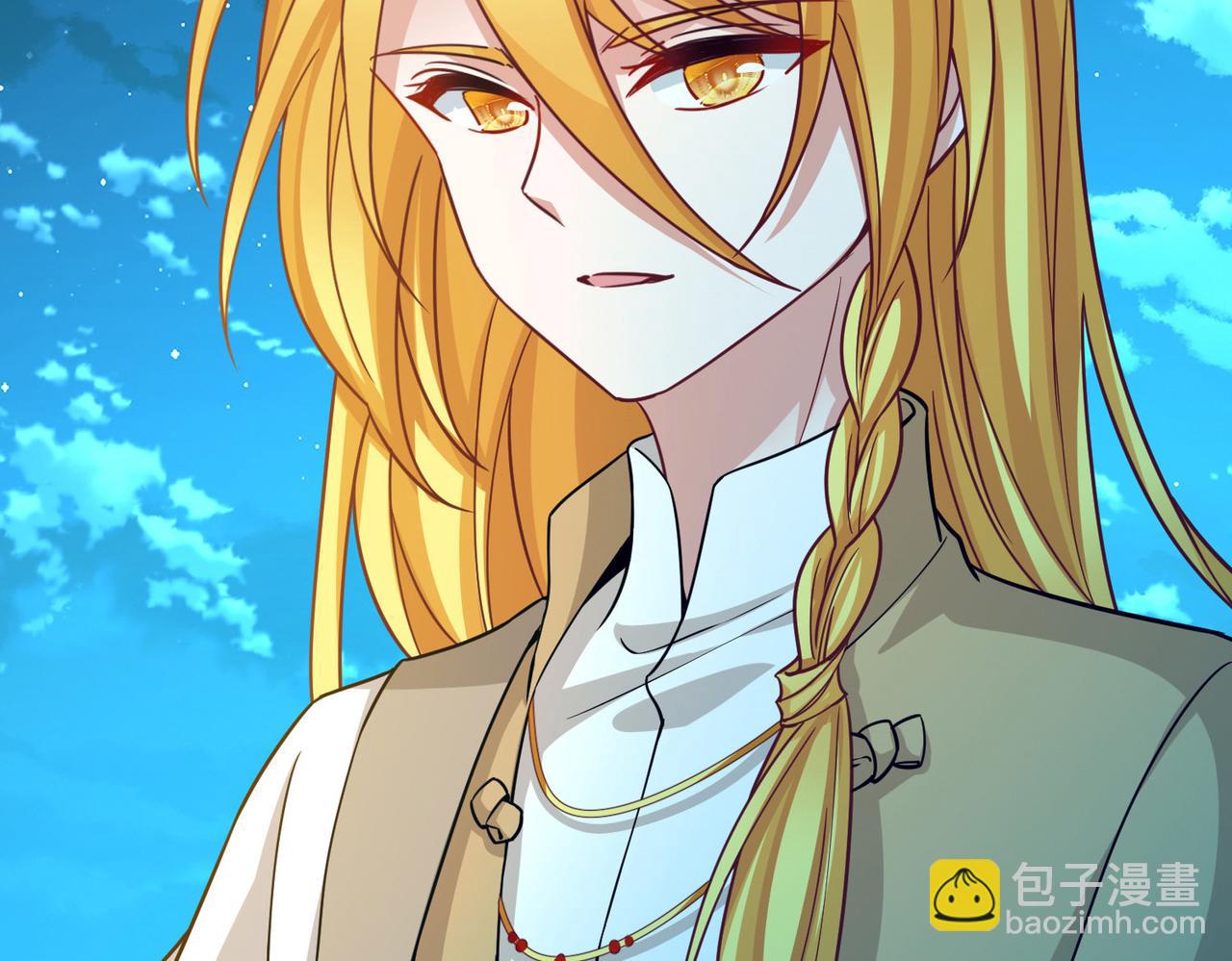 尋找前世之旅 - 第2季第258話 光精靈族的真面目4(2/2) - 5